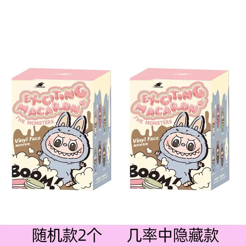 2025Original 1:1 New Cute Milk Candy Keychain Mysterious Blind Box Car Key Decoration Backpack Pendant Doll Small Gift Wholesale