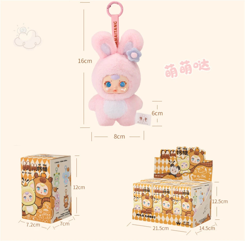 2025Original 1:1 New Cute Milk Candy Keychain Mysterious Blind Box Car Key Decoration Backpack Pendant Doll Small Gift Wholesale