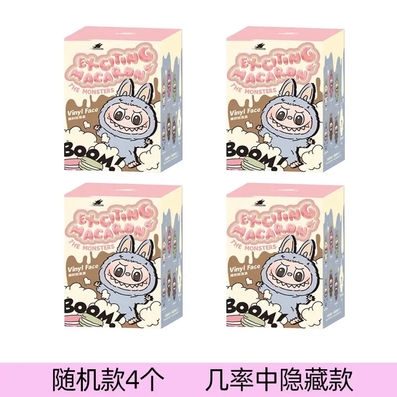 2025Original 1:1 New Cute Milk Candy Keychain Mysterious Blind Box Car Key Decoration Backpack Pendant Doll Small Gift Wholesale