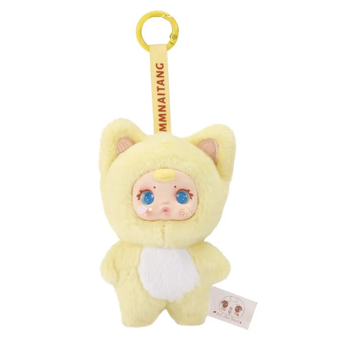 2025Original 1:1 New Cute Milk Candy Keychain Mysterious Blind Box Car Key Decoration Backpack Pendant Doll Small Gift Wholesale