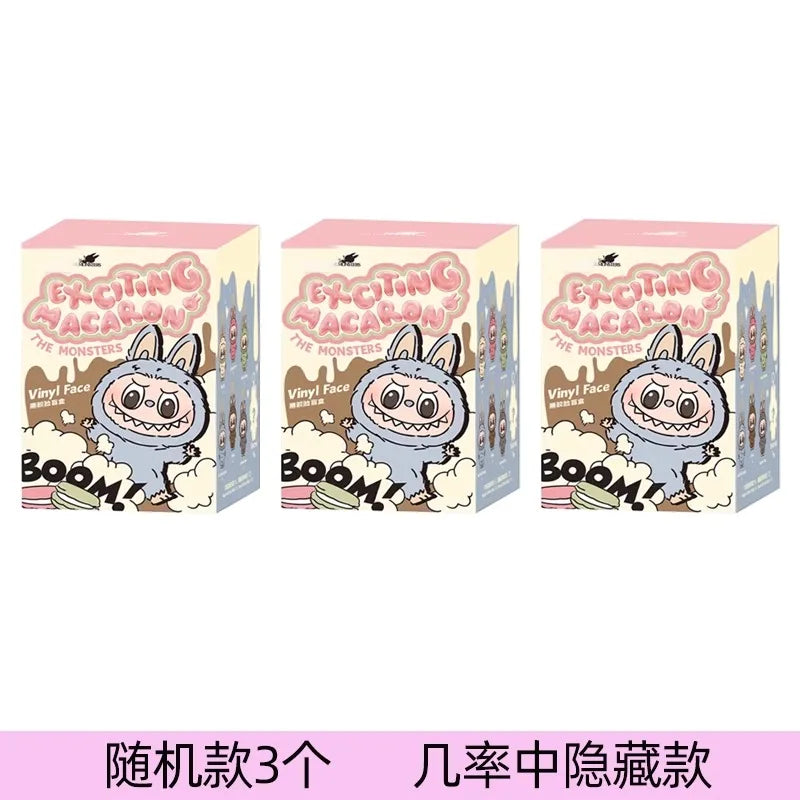 2025Original 1:1 New Cute Milk Candy Keychain Mysterious Blind Box Car Key Decoration Backpack Pendant Doll Small Gift Wholesale